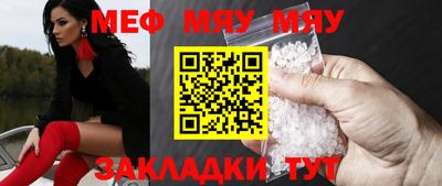 трава Ликино-Дулёво