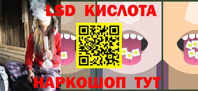 тгк Малоярославец