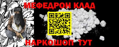 тгк Малоярославец