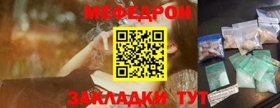 тгк Малоярославец
