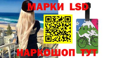 меф Малгобек