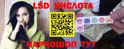 тгк Малоярославец