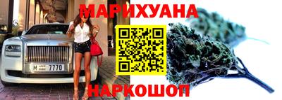 соль курить ск Лесосибирск