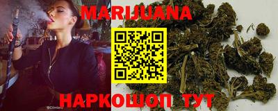 тгк Малоярославец