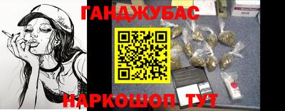 трава Ликино-Дулёво