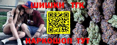 стафф Мариинск