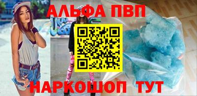 тгк Малоярославец