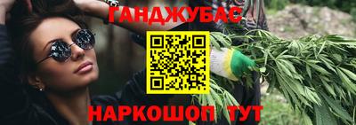 трава Ликино-Дулёво