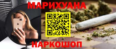тгк Малоярославец
