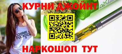 стафф Мариинск