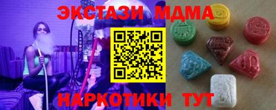 трава Ликино-Дулёво