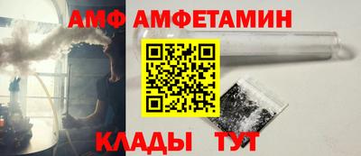 тгк Малоярославец