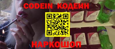 меф Малгобек
