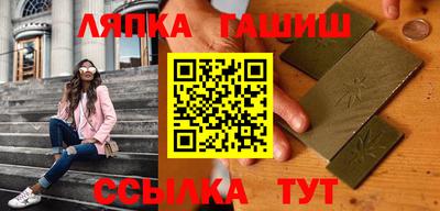 стаф Азнакаево