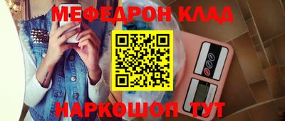 тгк Малоярославец