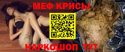 соль курить ск Лесосибирск